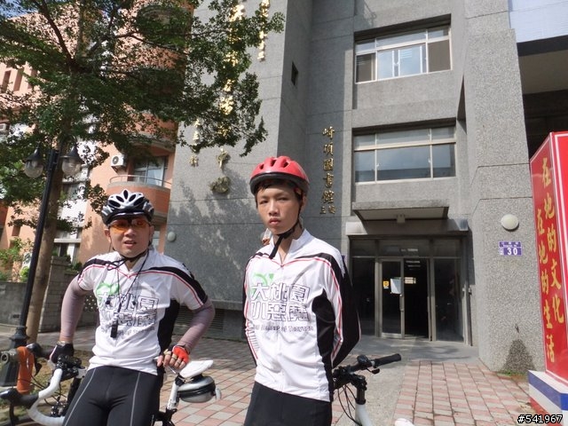 環大桃園書香之旅