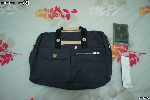 除了PORTER包包的另一選擇~~SATANA -- BUSINESS BAG--