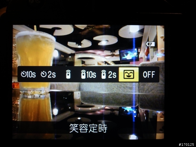 NIKON最新輕裝備- P7000 首開! (感謝熱情的MD...