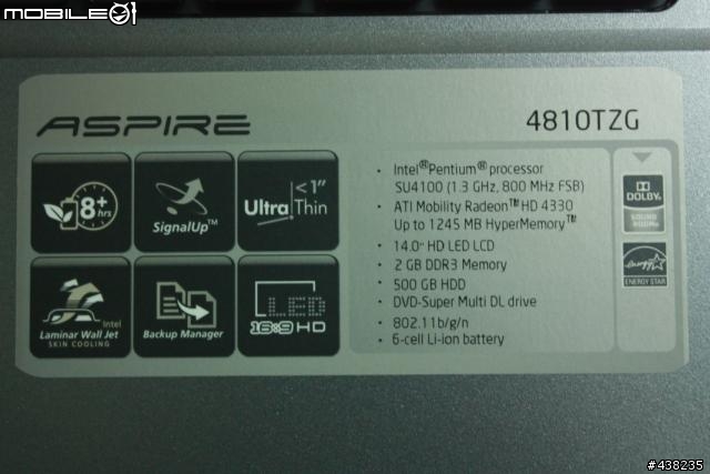 業務至上,Acer 4810TZG入手