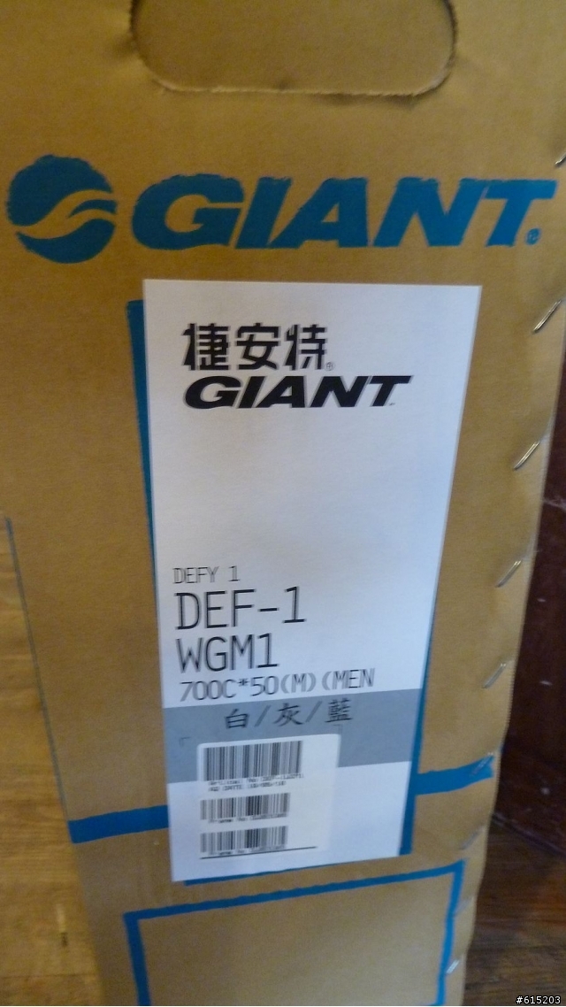 (分享)2011 Giant DEFY 1 入庫