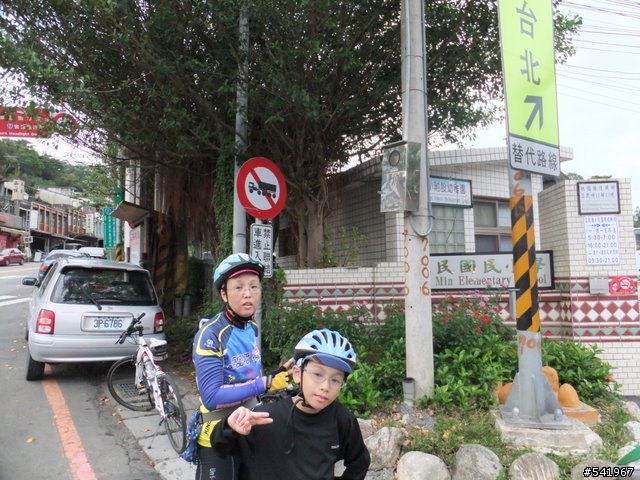 環大桃園書香之旅