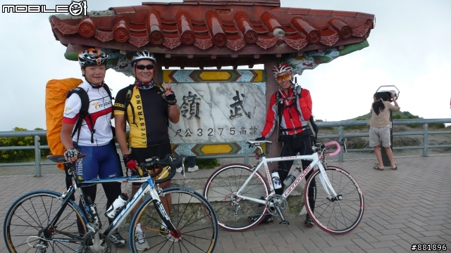 我們在中橫東段的六天 -旅行&訓練