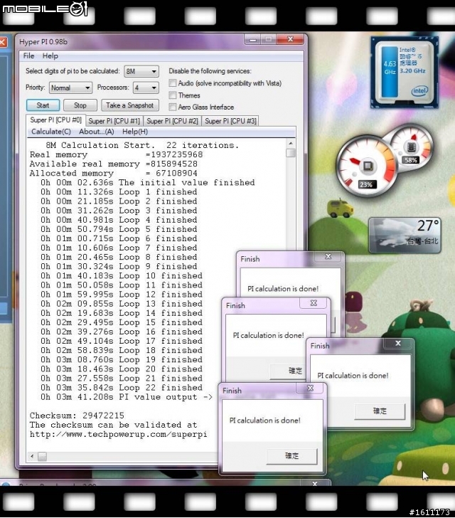 【開箱與測試】分享新玩具(1):i5 655K在技嘉H55N-USB3飛上4.65GHz