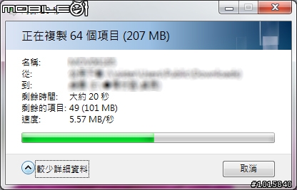 我的DIR-300分享器被DIY改造大進化
