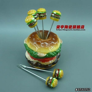 一起來淘寶購物去~淘寶購物經驗大匯集~