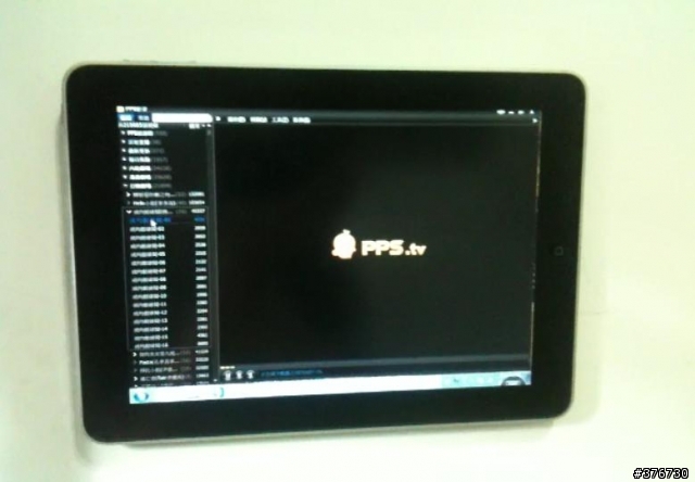 【分享】有IPAD必裝的遠端軟件~同場加映hinet固定ip簡易教學~