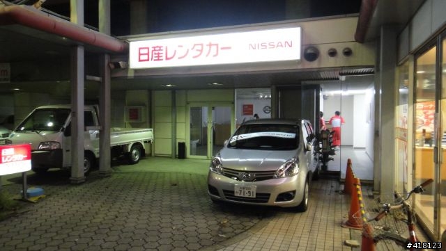 我跟NISSAN CUBE的半天相處@Osaka