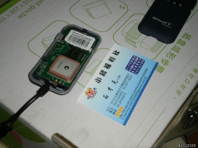GPRS 衛星定位 追蹤器 更新平台作業功能~使用狀況~圖多.