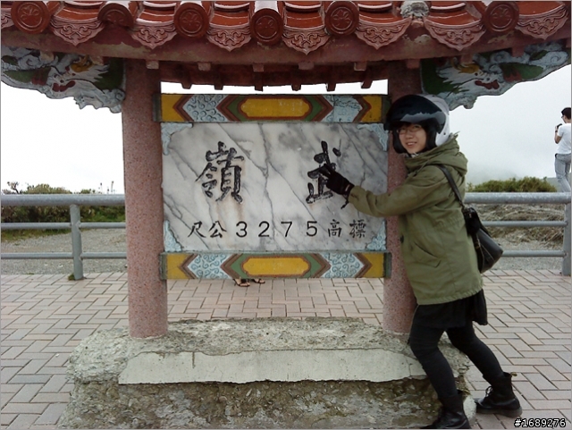 走~ 來去清境!(某蚊:可以順便上武嶺嗎