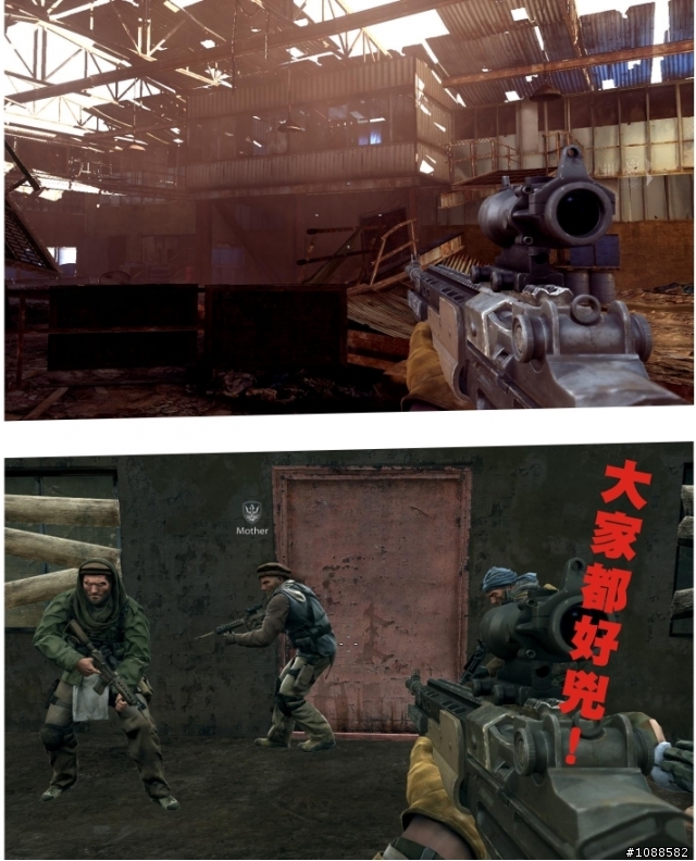 榮譽勳章2010通關圖文心得