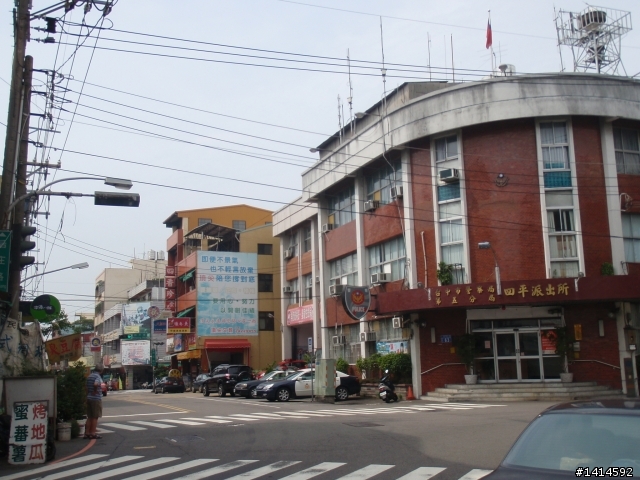 小周開店囉~昌平路~老客馥粥品專賣店