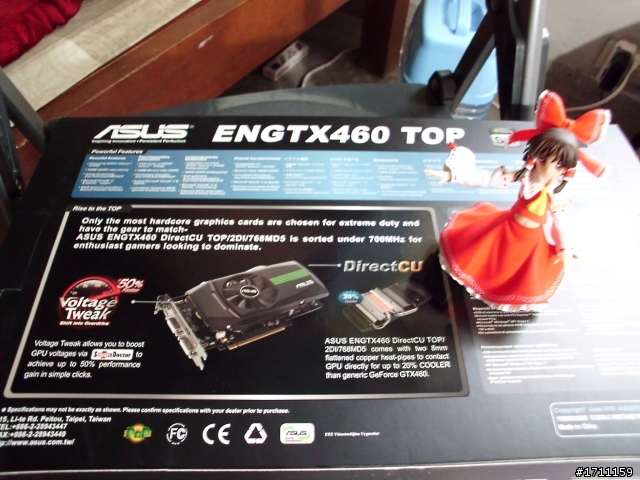 【開箱】低調的奢華!ASUSGTX460 768M TOP