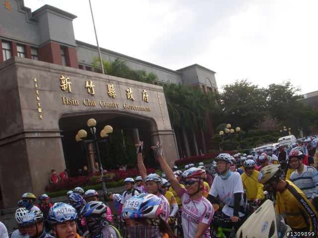 挑戰台68號快速道路,新竹縣99年單車成人禮『鐵馬雙輪舞、志學青春築』