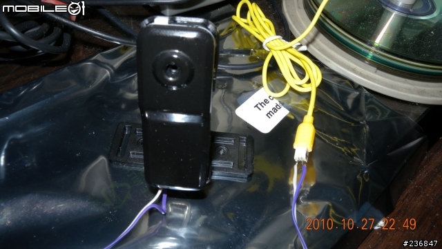 500元之 mini DV行車記錄器之開箱與改良