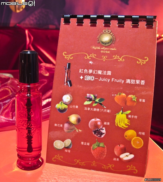 【採訪】戀愛魔鏡冬季彩妝,將以「紅色」喚醒妳的魅惑DNA