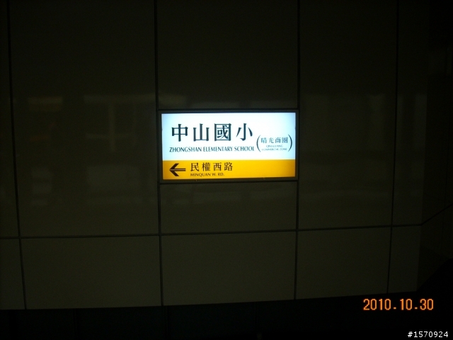 造價幾十(?)億 花費近十年打造的開箱文...