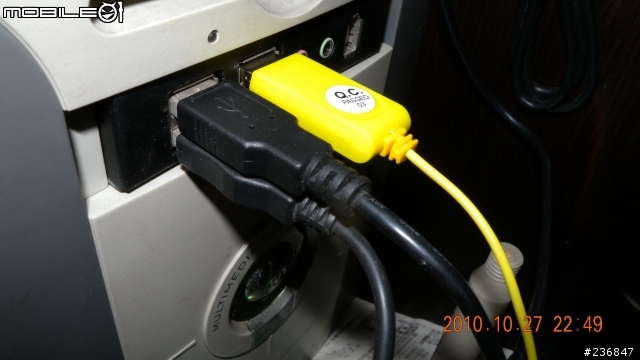 500元之 mini DV行車記錄器之開箱與改良