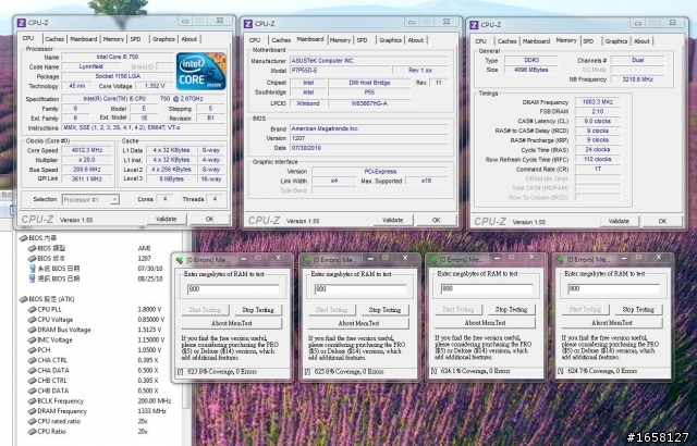 <開箱>魔鬼的梳子 紅梳海盜Dominator-GT DDR3 2133 4kit
