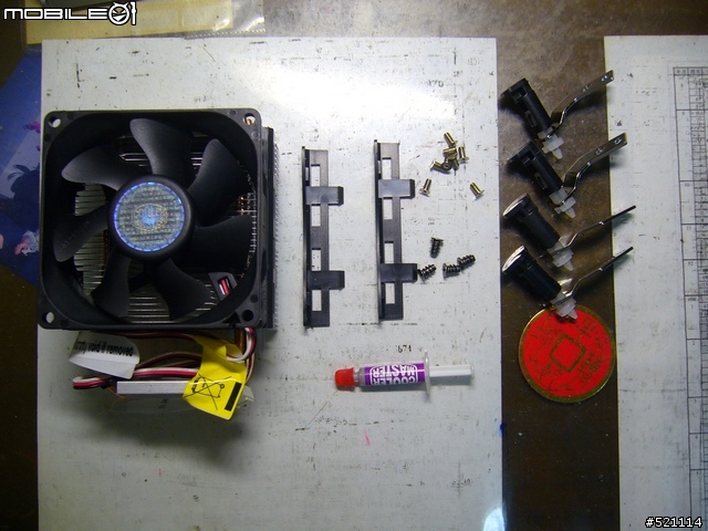 陽春塔型散熱器:CoolerMaster Hypey 101 簡單開箱文