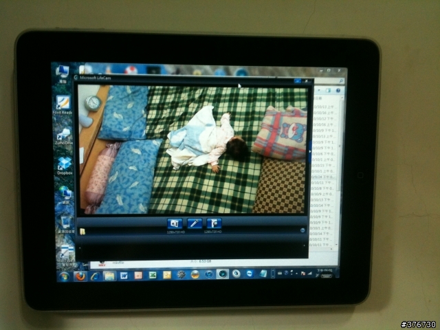 【分享】有IPAD必裝的遠端軟件~同場加映hinet固定ip簡易教學~