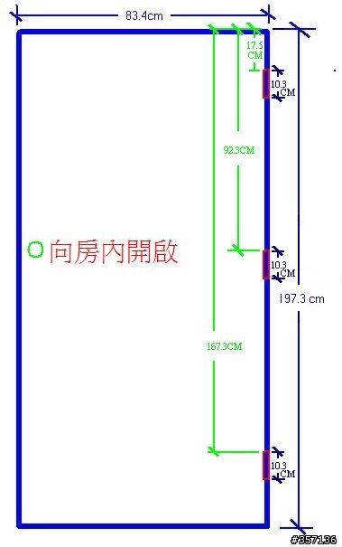 DIY 16年鋁門換木門