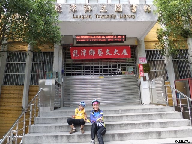 環大桃園書香之旅