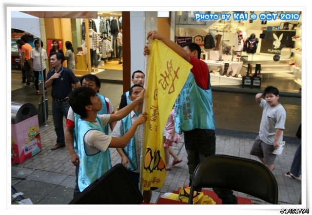 【7D實戰】「面對生命,努力活下去」明星街頭宣導活動紀錄