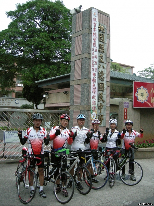 慶雙十龜山夜騎團環大桃園全記錄