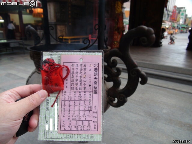 6月407開箱