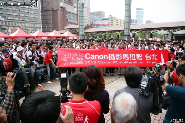Canon第二屆攝影馬拉松活動花絮跟贈品公開+心得蓋大樓