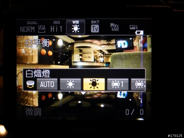 NIKON最新輕裝備- P7000 首開! (感謝熱情的MD...