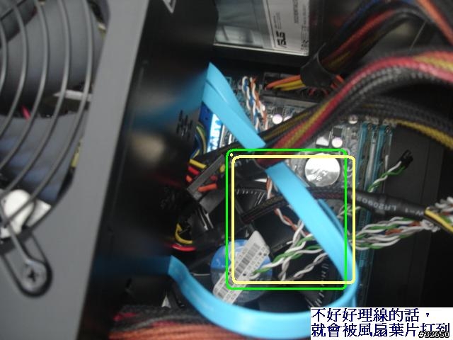 聯力 PC-Q07/散熱、防塵改裝。(可裝 7~9.2cm 風扇。)