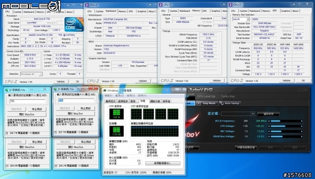 節能新風潮 低電壓DDR3 Kingston HyperX LoVo 1866