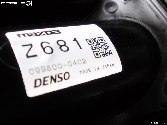 等無鯊魚頭..只好~New Mazda 3 5D 開箱(圖多)