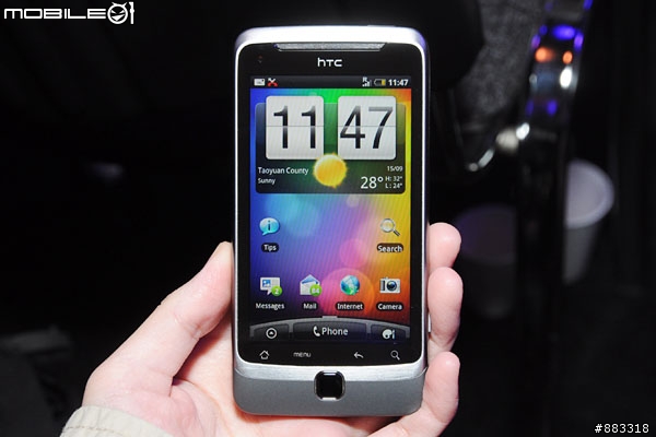 HTC Desire Z台灣區發佈會前英文機簡單試玩