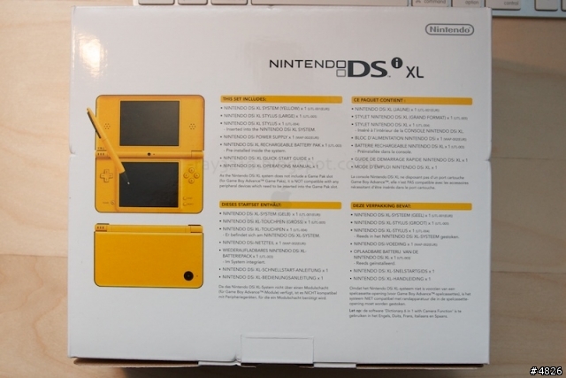 「開箱」Nintendo DSi XL 鮮黃版