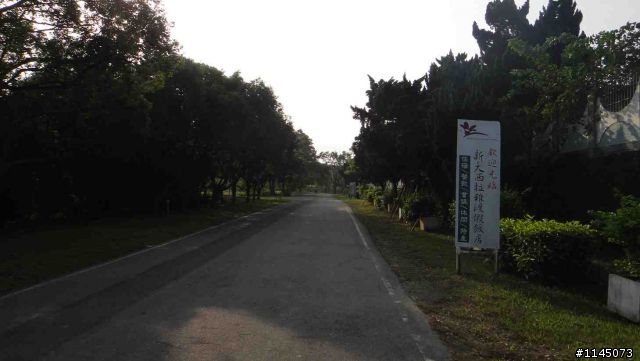 陪魏小猴騎車啃冰棒﹑吃豆花去!