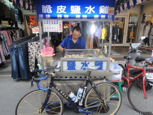 【遊記】仙山+鹿場+向天湖一日遊