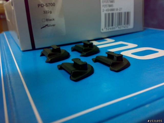 捷安特 TCR COMPOSITE 1 最便宜的~~碳纖車