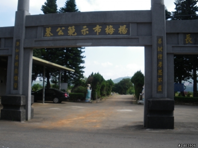 一日雙塔算什麼? 塔塔加神木很行嗎? 看我一日13塔+塔塔加塔塔~(八字太輕者注意)