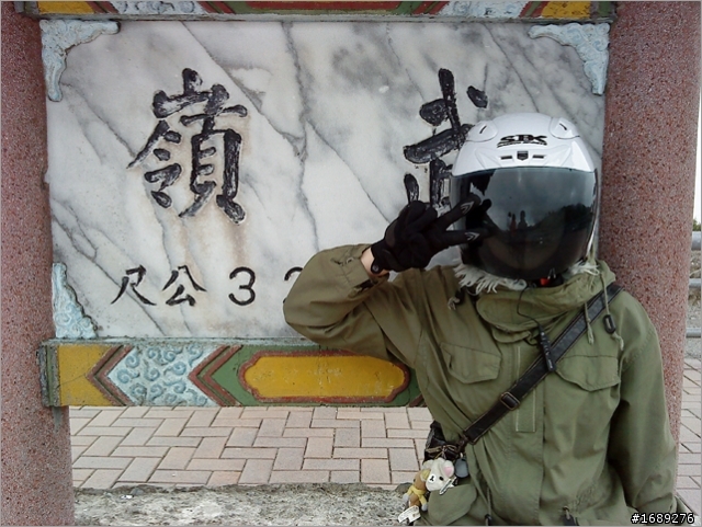 走~ 來去清境!(某蚊:可以順便上武嶺嗎