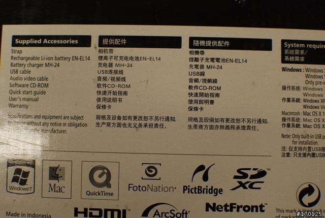 NIKON最新輕裝備- P7000 首開! (感謝熱情的MD...