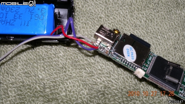 500元之 mini DV行車記錄器之開箱與改良