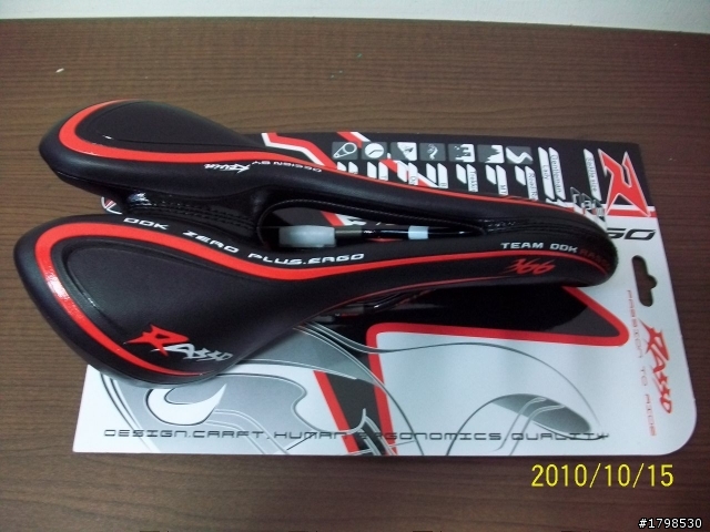RASSO R-366FS新坐墊開箱文