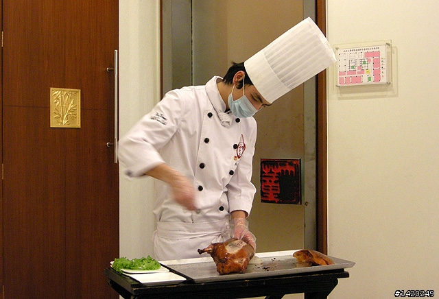 大董烤鴨東四十條店