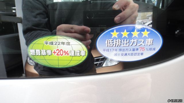 我跟NISSAN CUBE的半天相處@Osaka