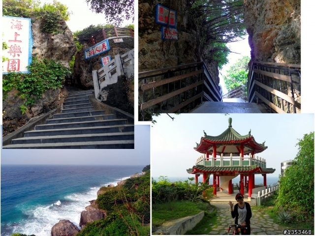 一個人的旅行~~小琉球單車行(字有點多)