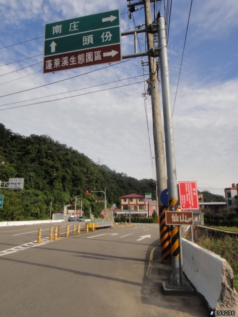 【遊記】仙山+鹿場+向天湖一日遊