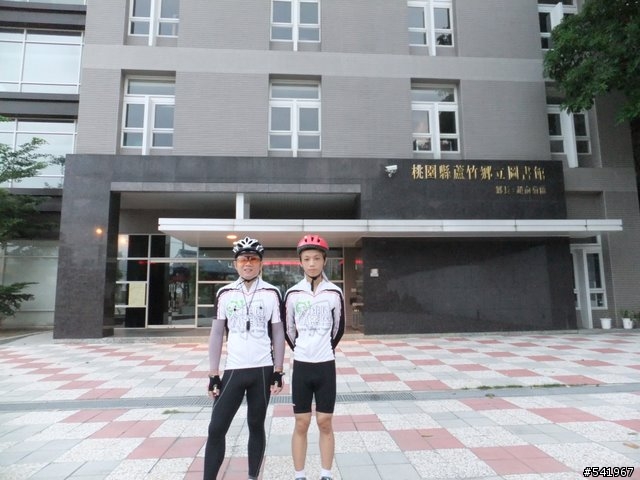 環大桃園書香之旅